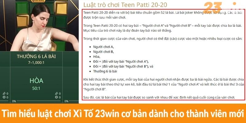 Tìm hiểu luật chơi Xì Tố 23win cơ bản dành cho thành viên mới