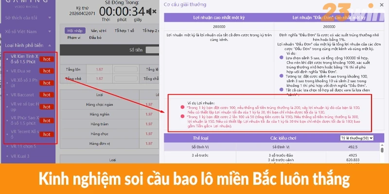 Kinh nghiệm soi cầu bao lô miền Bắc luôn thắng