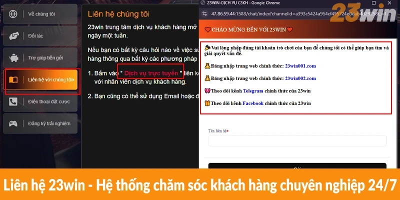 Liên hệ 23win - Hệ thống chăm sóc khách hàng chuyên nghiệp 24/7
