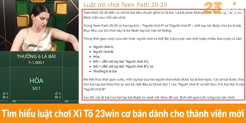 Tìm hiểu luật chơi Xì Tố 23win cơ bản dành cho thành viên mới
